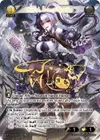 Product image for Noire, Ace of Spades
