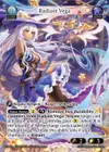 Product image for Radiant Vega