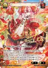 Product image for Rouge, Ace of Hearts