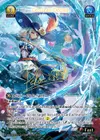 Product image for Cerulean Decree