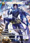 Product image for Ciel, Astral Projection