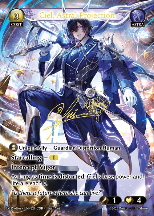 Ciel, Astral Projection — Distorted Reflections Alter Edition — Grand Archive TCG