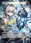 Product image for Nullifying Lantern