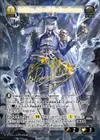 Product image for Poitier, Afterlife's Conductor