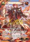 Product image for Valet, Jack of Hearts