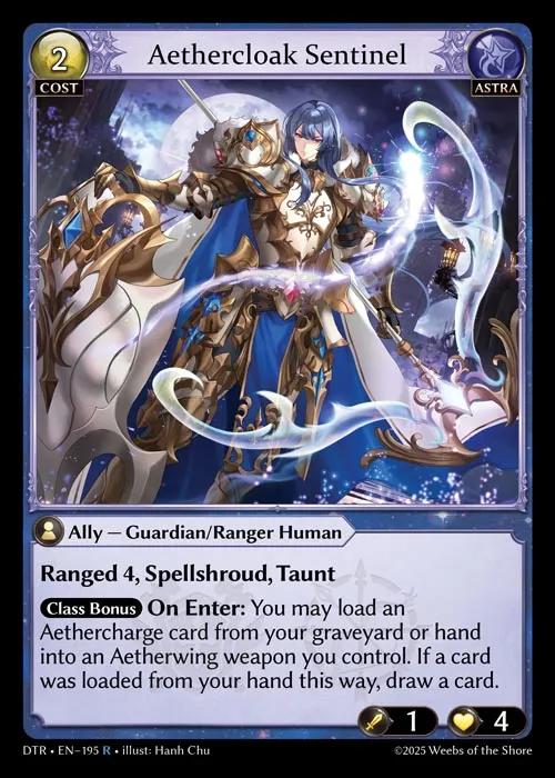 Aethercloak Sentinel — Distorted Reflections — Grand Archive