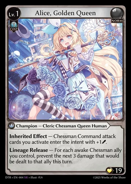Alice, Golden Queen — Distorted Reflections — Grand Archive