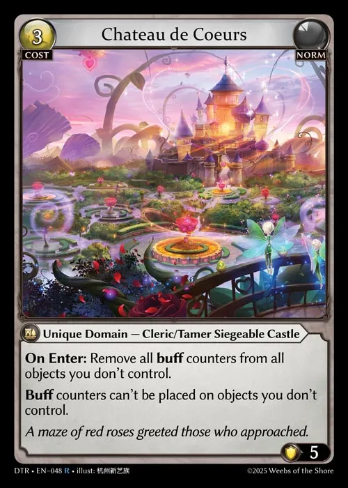 Chateau de Coeurs — Distorted Reflections — Grand Archive