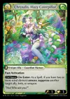 Product image for Chrysalis, Hazy Caterpillar