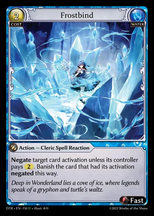Frostbind — Distorted Reflections — Grand Archive