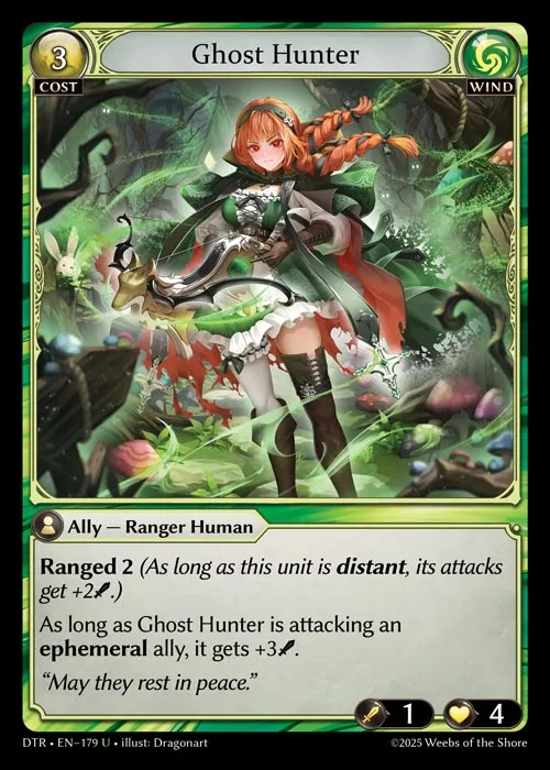 Ghost Hunter — Distorted Reflections — Grand Archive