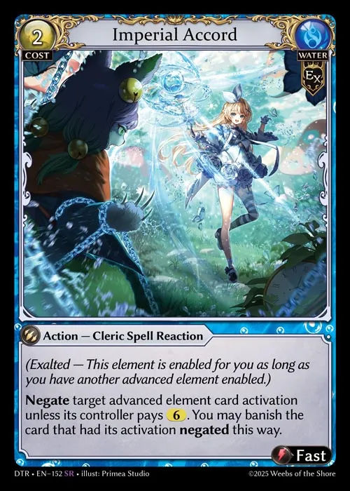 Imperial Accord — Distorted Reflections — Grand Archive