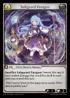Product image for Safeguard Paragon