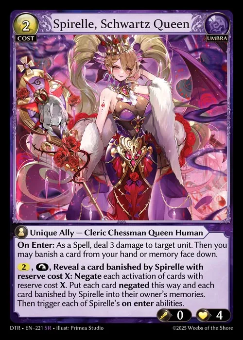 Spirelle, Schwartz Queen — Distorted Reflections — Grand Archive