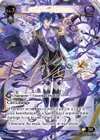 Product image for Ciel, Mirage's Grave