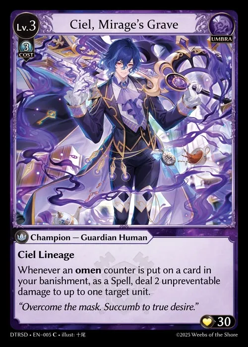 Ciel, Mirage's Grave — Distorted Reflections Starter Decks — Grand Archive