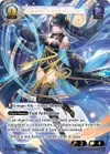 Product image for Astarte, Celestial Dawn