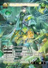 Product image for Cato, Meadow's Channeler