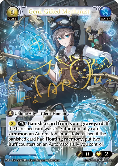 Geni, Gifted Mechanist from Event Packs - Grand Archive TCG