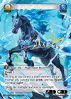 Product image for Jueying, Shadowmare