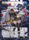 Product image for Nia, Mistveiled Scout