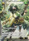 Product image for Perse, Relentless Raptor