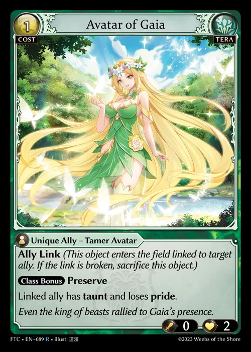 Avatar of Gaia — Fractured Crown — Grand Archive