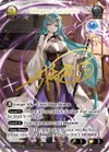 Product image for Morgan, Soul Guide
