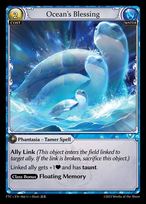 Ocean's Blessing — Fractured Crown — Grand Archive