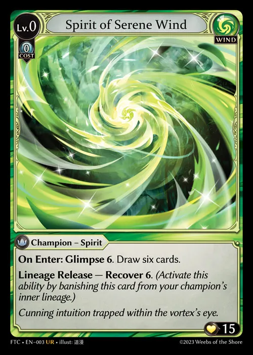 Spirit of Serene Wind — Fractured Crown — Grand Archive