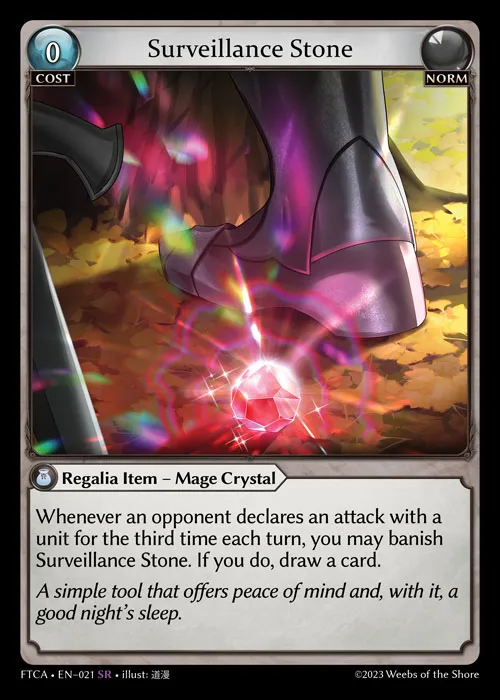 Surveillance Stone — Fractured Crown: Armaments — Grand Archive