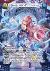 Product image for Jianyu, Fate's Premonition
