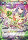 Product image for Scepter of Awakening