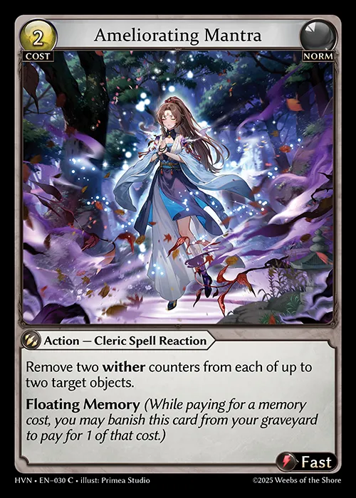 Ameliorating Mantra — Abyssal Heaven — Grand Archive