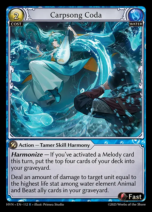 Carpsong Coda — Abyssal Heaven — Grand Archive