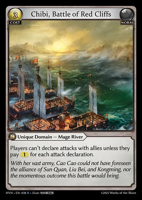 Chibi, Battle of Red Cliffs — Abyssal Heaven — Grand Archive