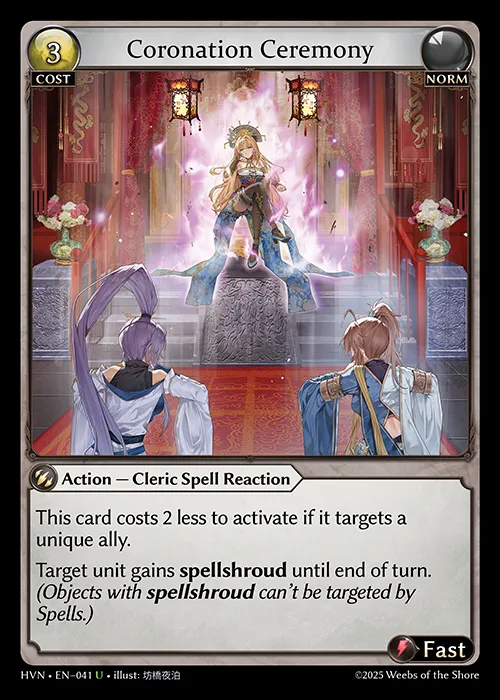 Coronation Ceremony — Abyssal Heaven — Grand Archive