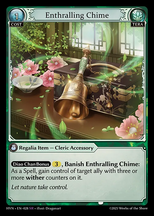 Enthralling Chime — Abyssal Heaven — Grand Archive