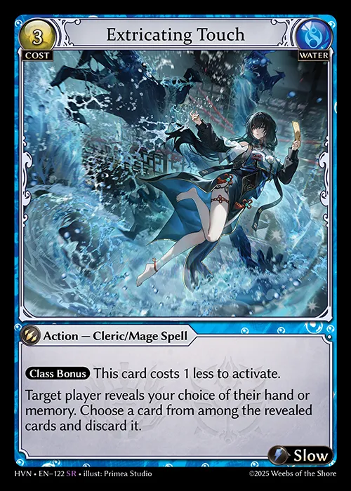 Extricating Touch — Abyssal Heaven — Grand Archive