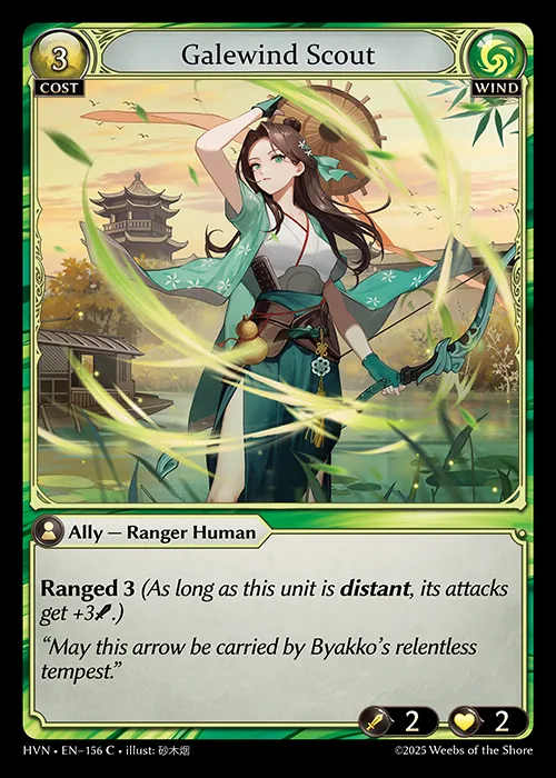 Galewind Scout — Abyssal Heaven — Grand Archive