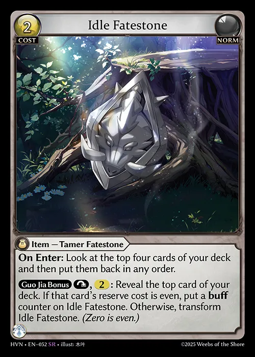 Idle Fatestone — Abyssal Heaven — Grand Archive
