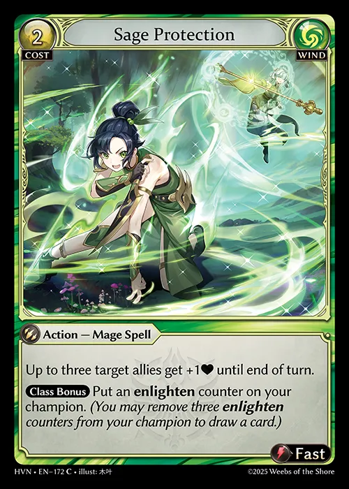 Sage Protection — Abyssal Heaven — Grand Archive