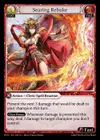 Product image for Searing Rebuke