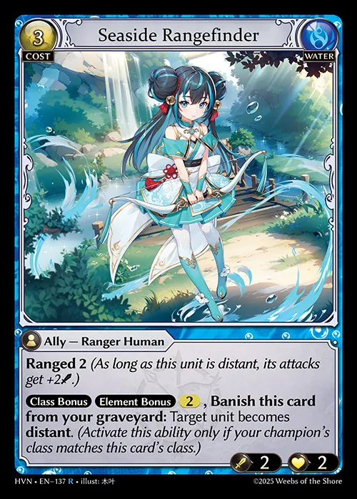 Seaside Rangefinder — Abyssal Heaven — Grand Archive