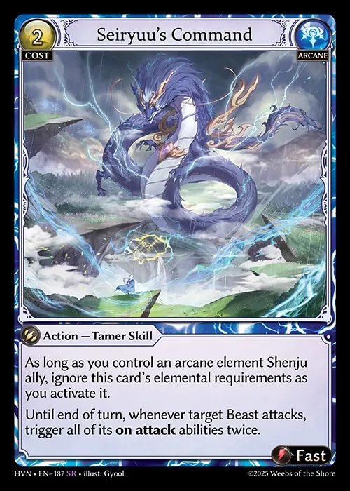 Seiryuu's Command — Abyssal Heaven — Grand Archive TCG