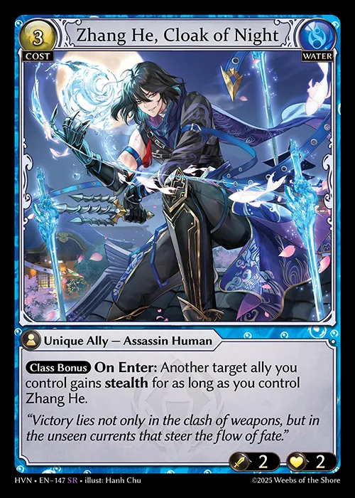 Zhang He, Cloak of Night — Abyssal Heaven — Grand Archive