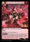 Product image for Zhang Liao, Bloodmonger