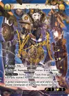 Product image for Atmos Armor Type-Ares