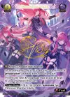 Product image for Penumbral Waltz