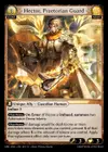 Product image for Hector, Praetorian Guard